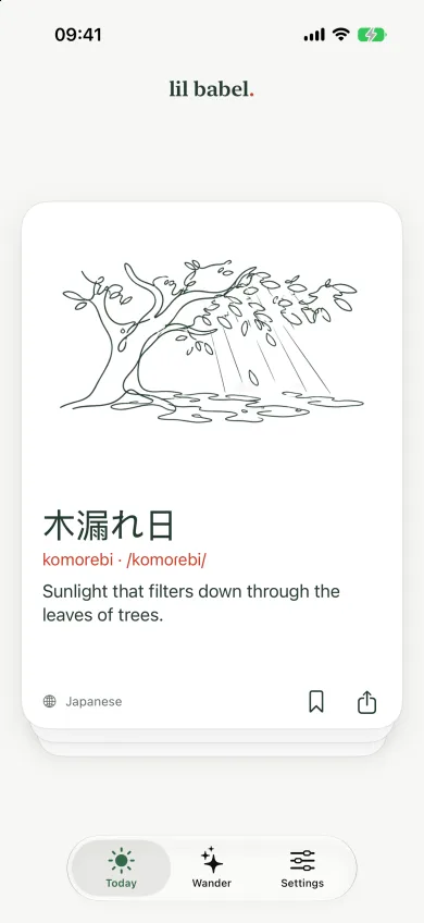 The Today card showing 木漏れ日 with its line drawing